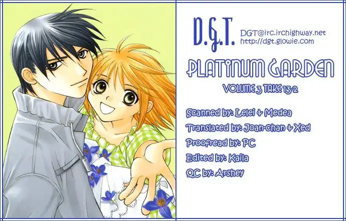 Platinum Garden Chapter 13.005 1